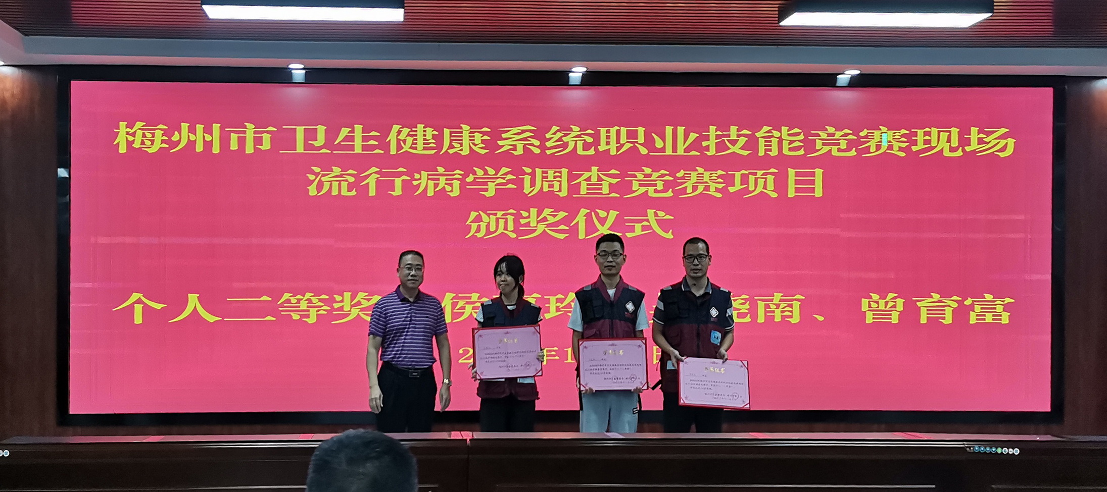 图片2.jpg