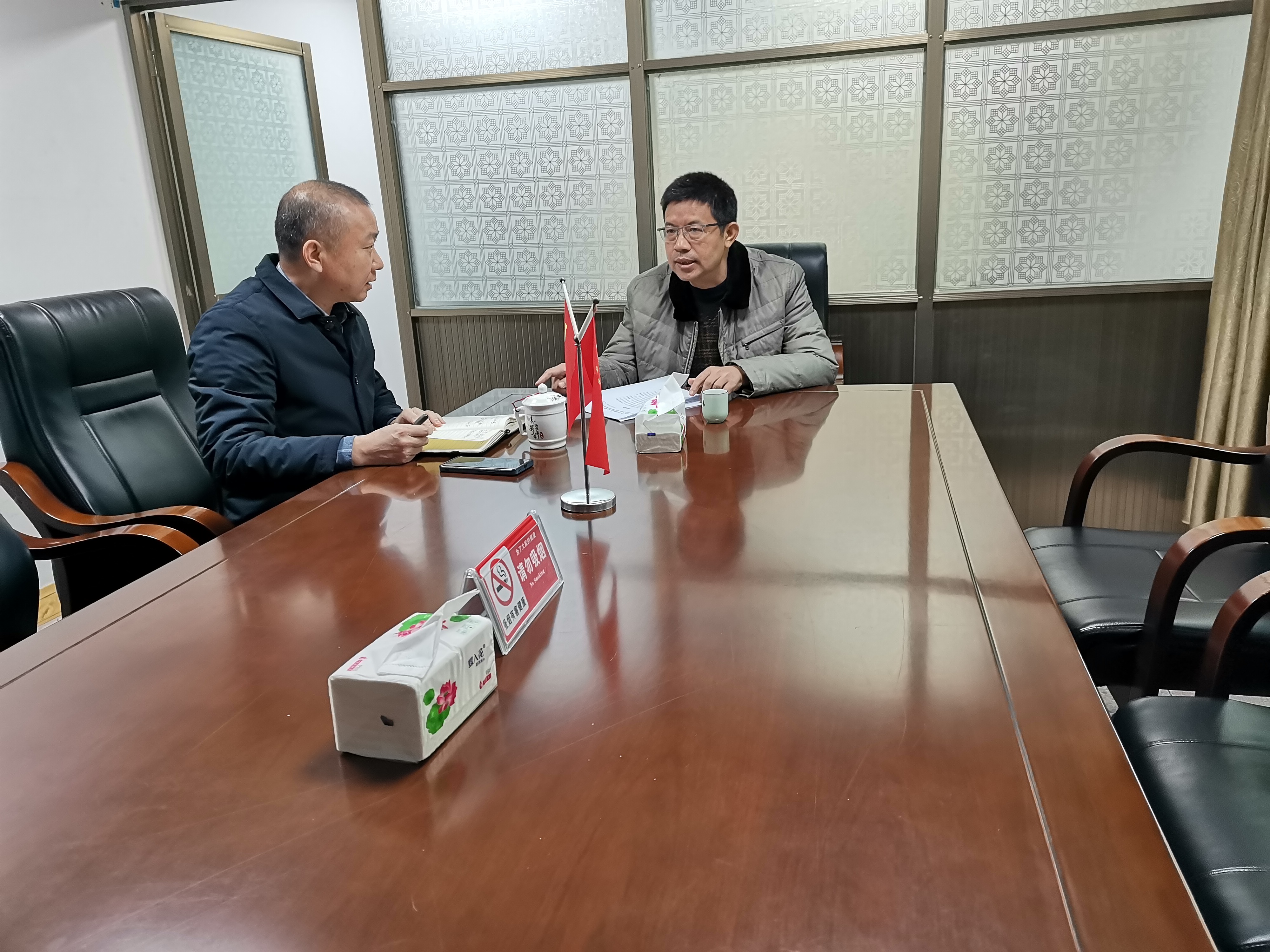 办公室.jpg