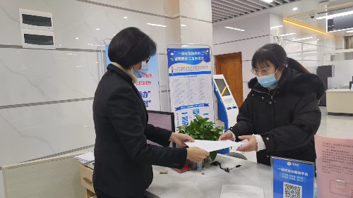 已编辑图片