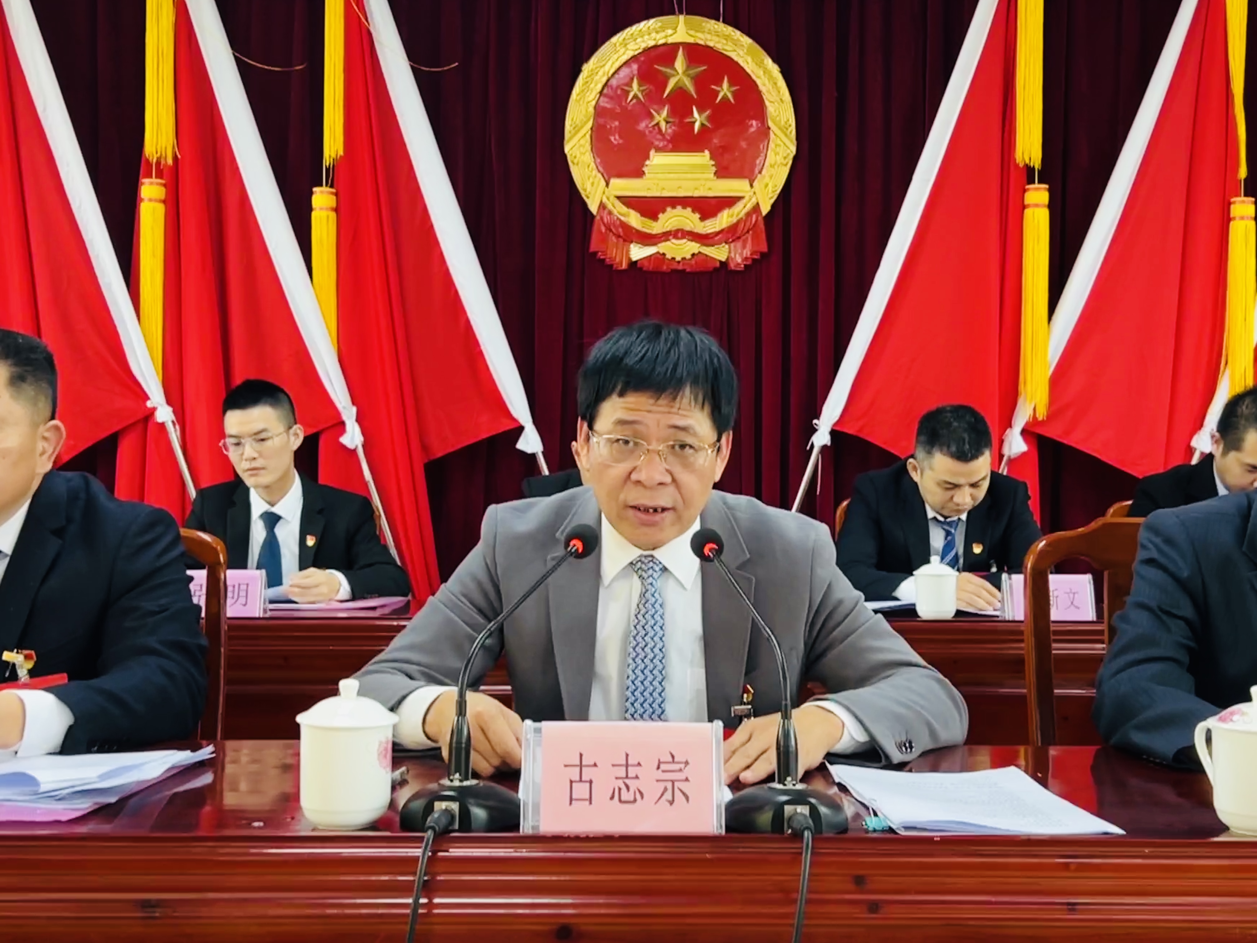 微信图片_20231226144234.jpg