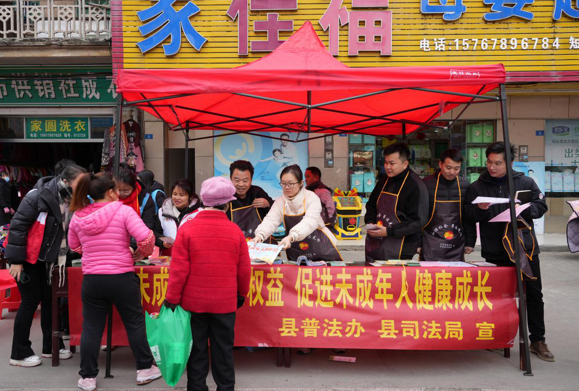 图片2.png