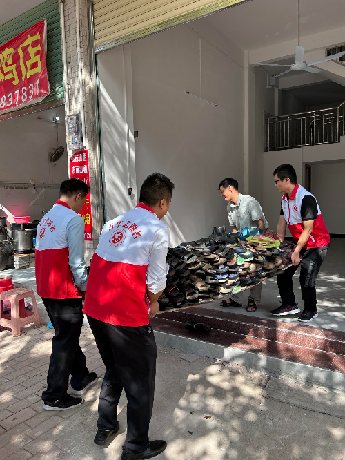 已编辑图片