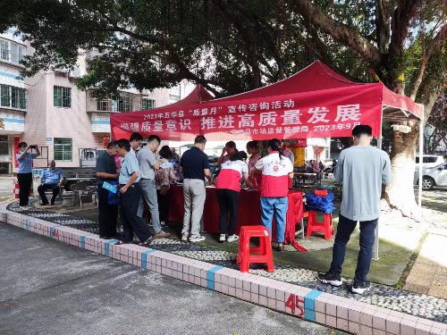 微信图片_20230919104555.jpg