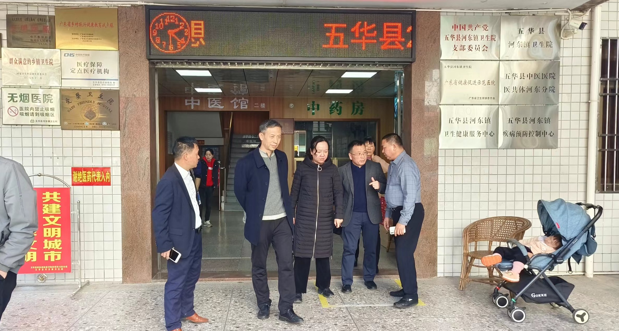 微信图片_20231229175133_看图王.jpg