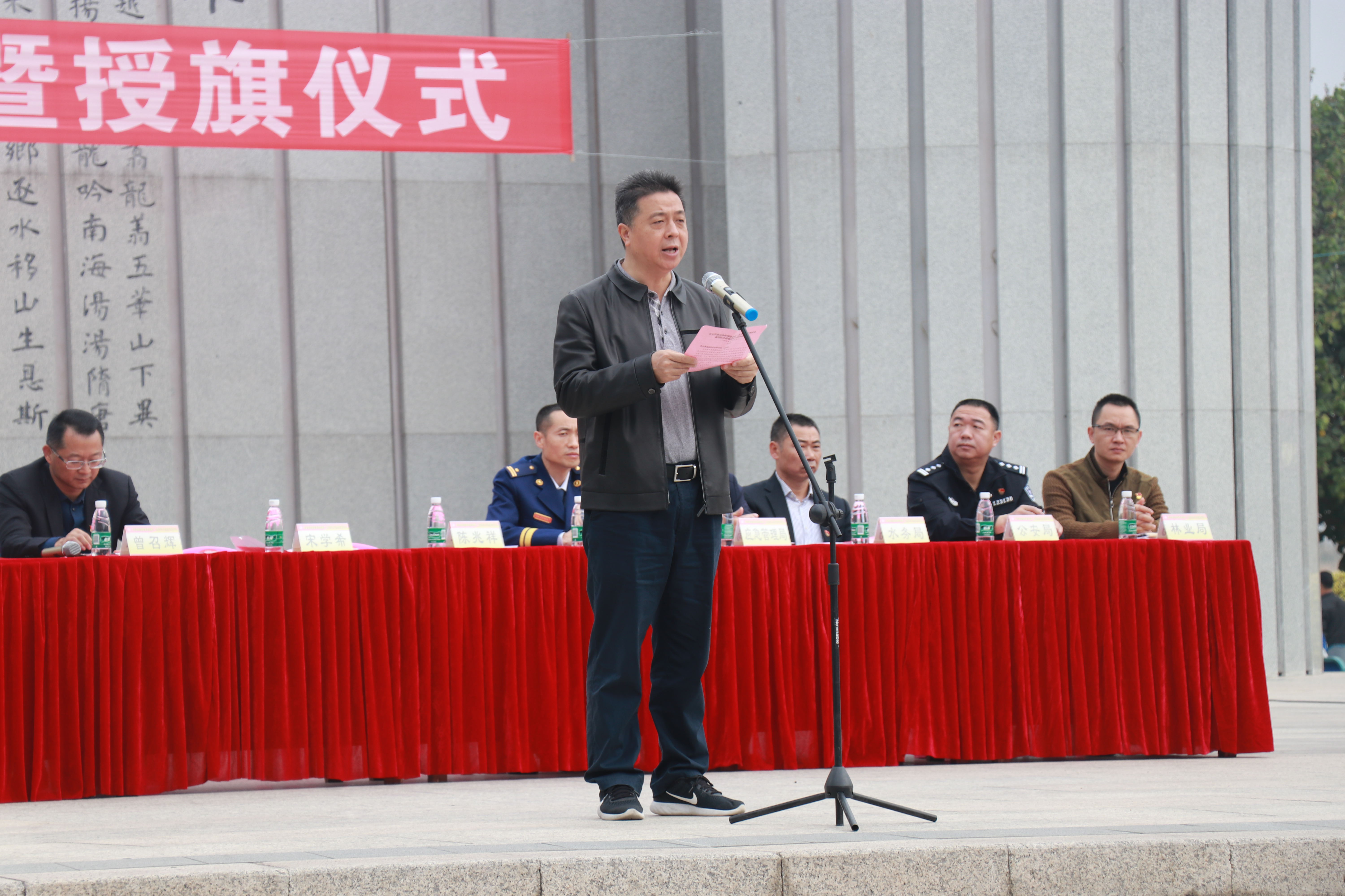 县委常委、常务副县长宋学希讲话