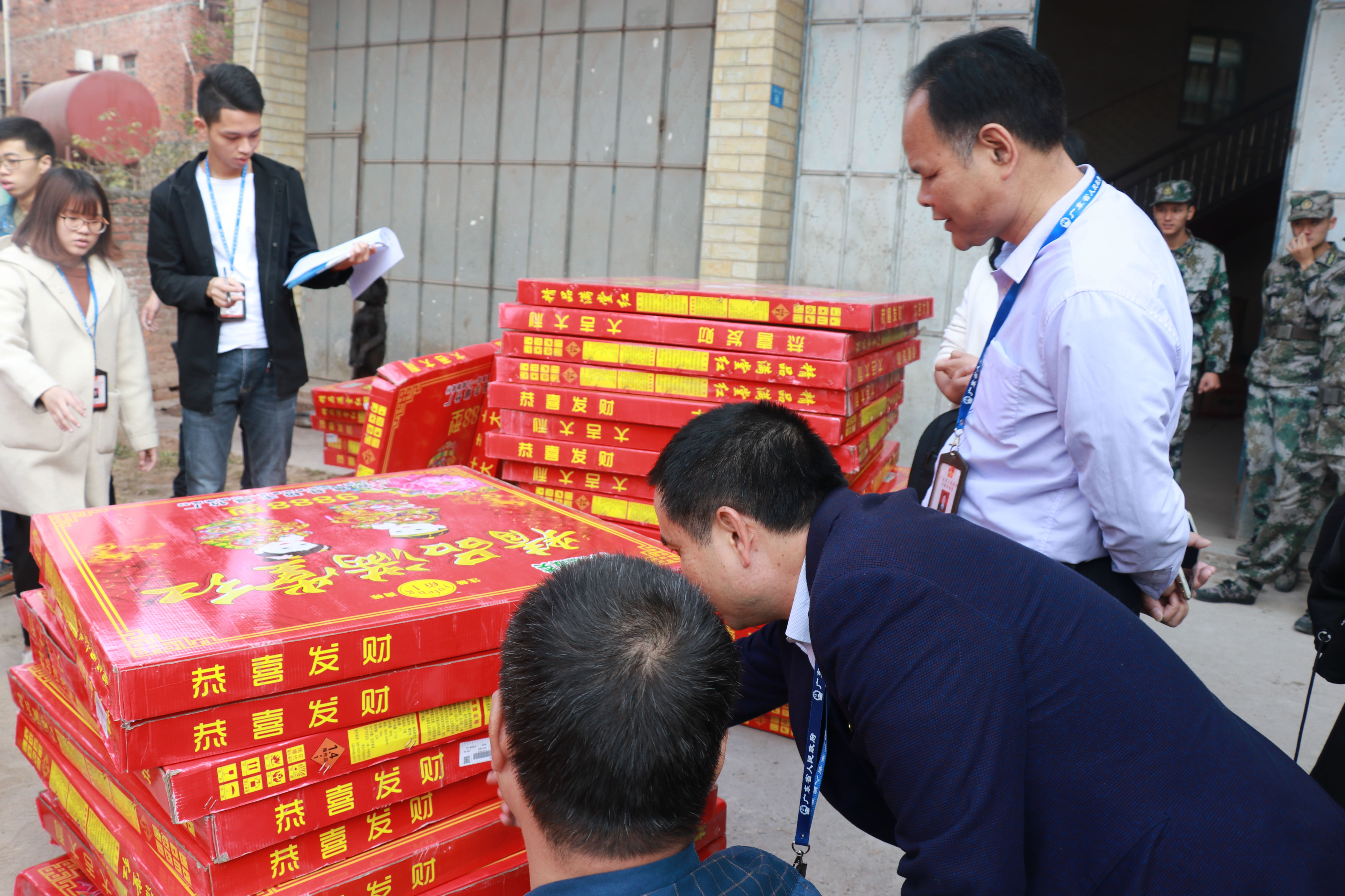 IMG_7903_看图王.jpg