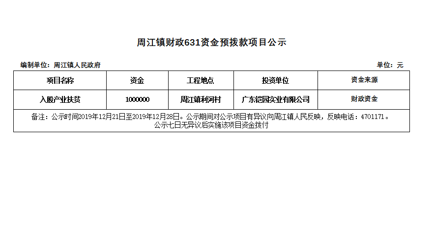 c8817ef3ca1b837275b009e11638c7a.png