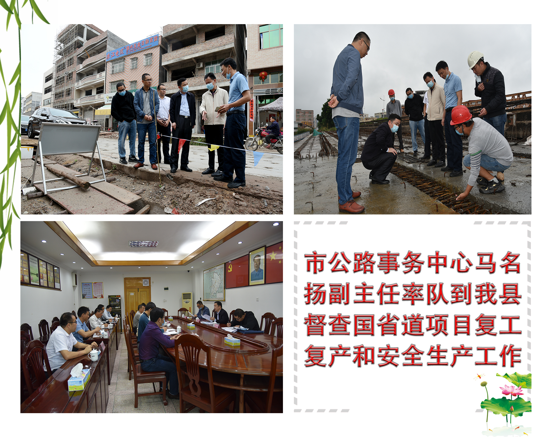 动态拼图.jpg