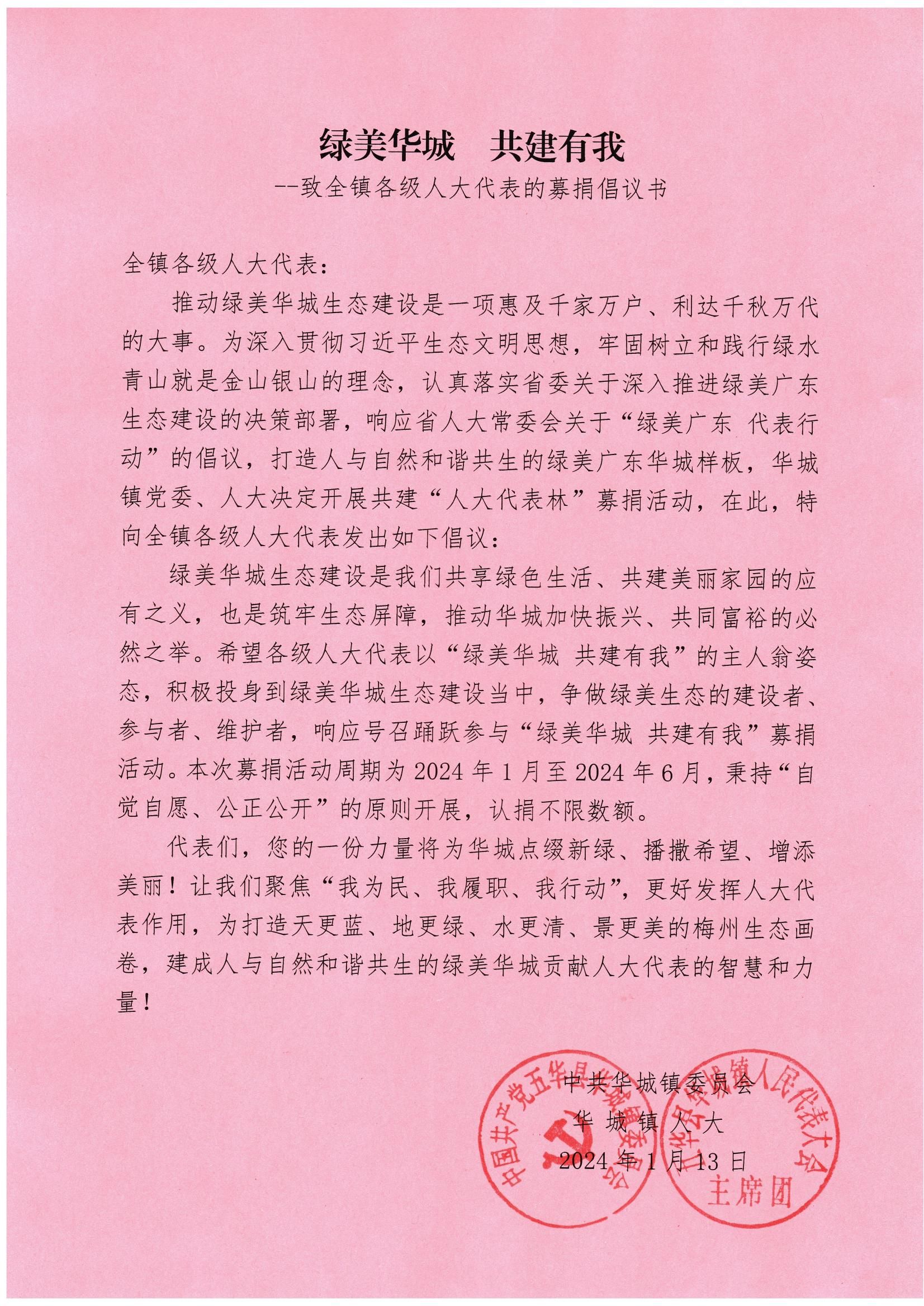 图片 1