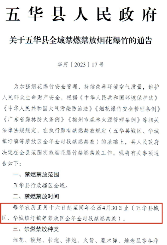 图片13.png