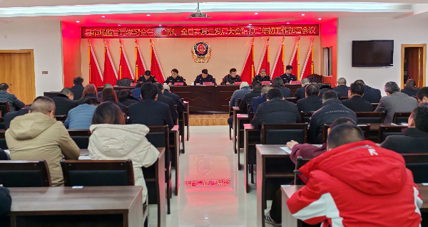 微信图片_20240301105642(1).png