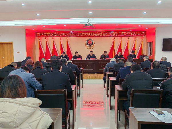 微信图片_20240301105832(1).jpg