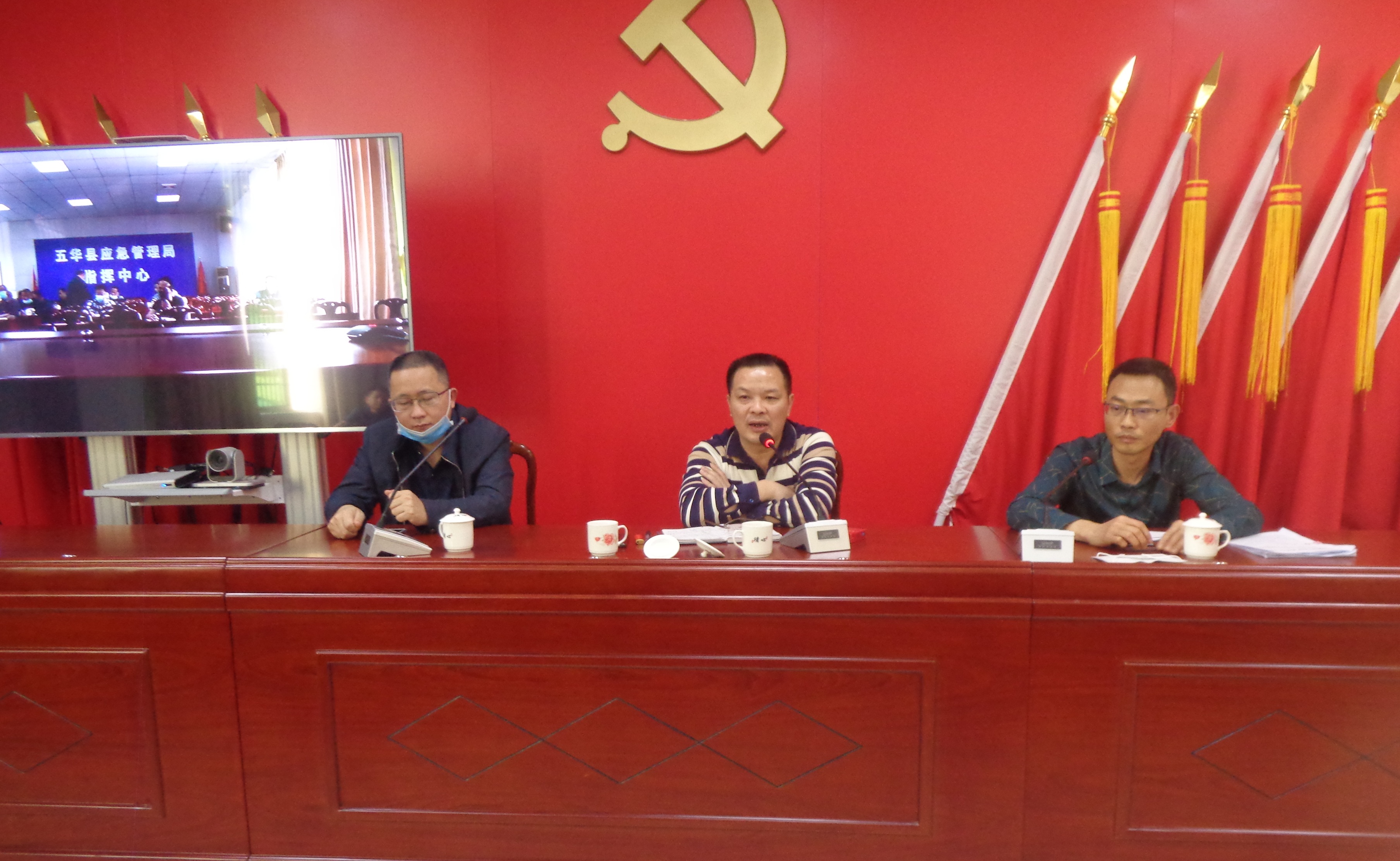 微信图片_20200428095215.jpg