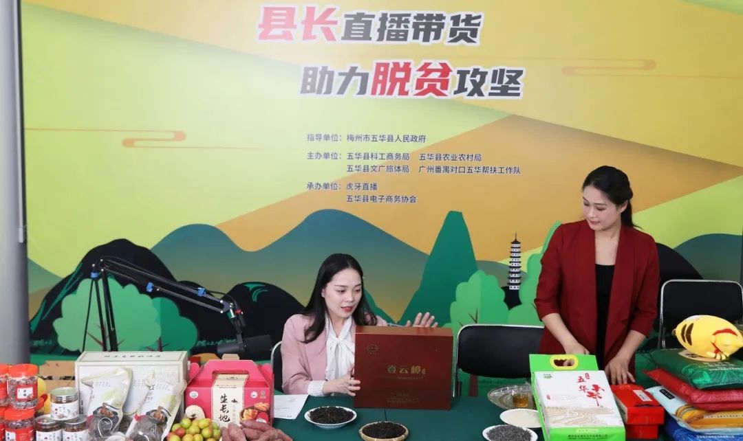 微信图片_20200428151348.jpg