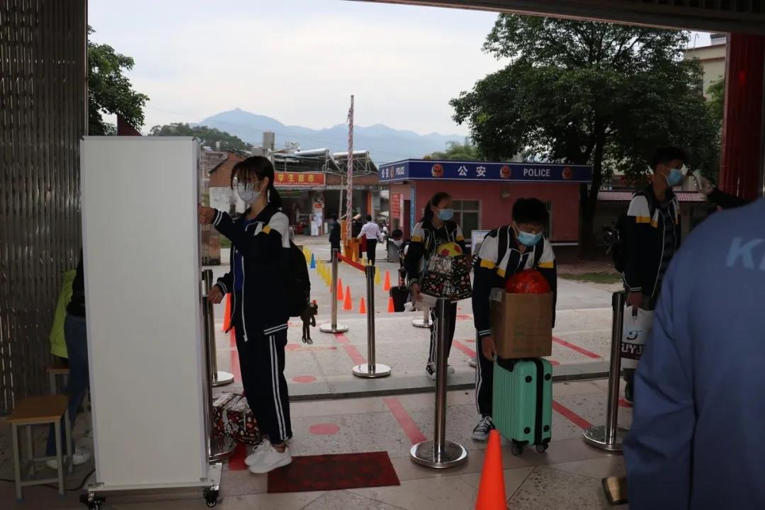 微信图片_20200428154435.jpg