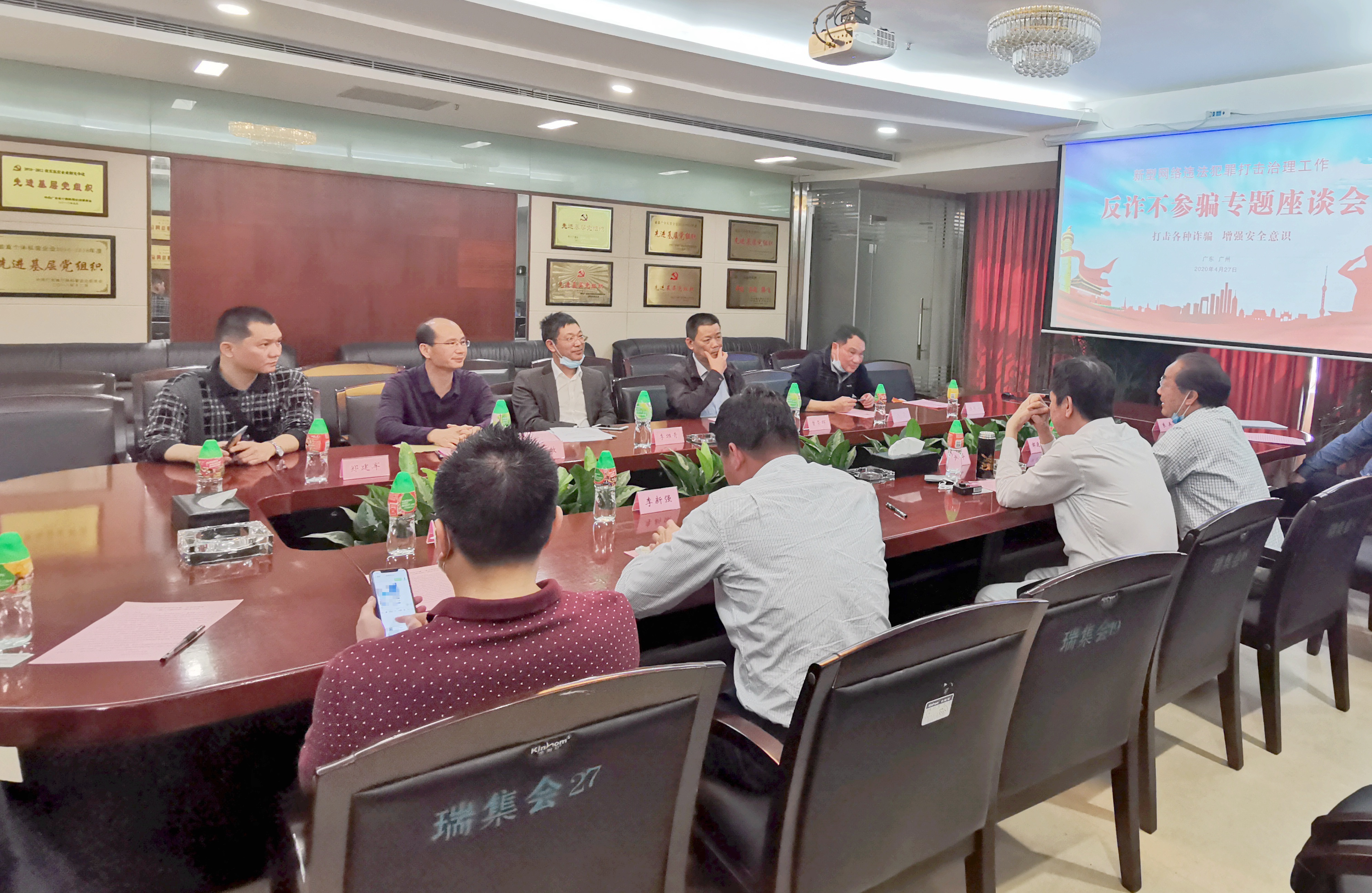 微信图片_20200429153629.jpg