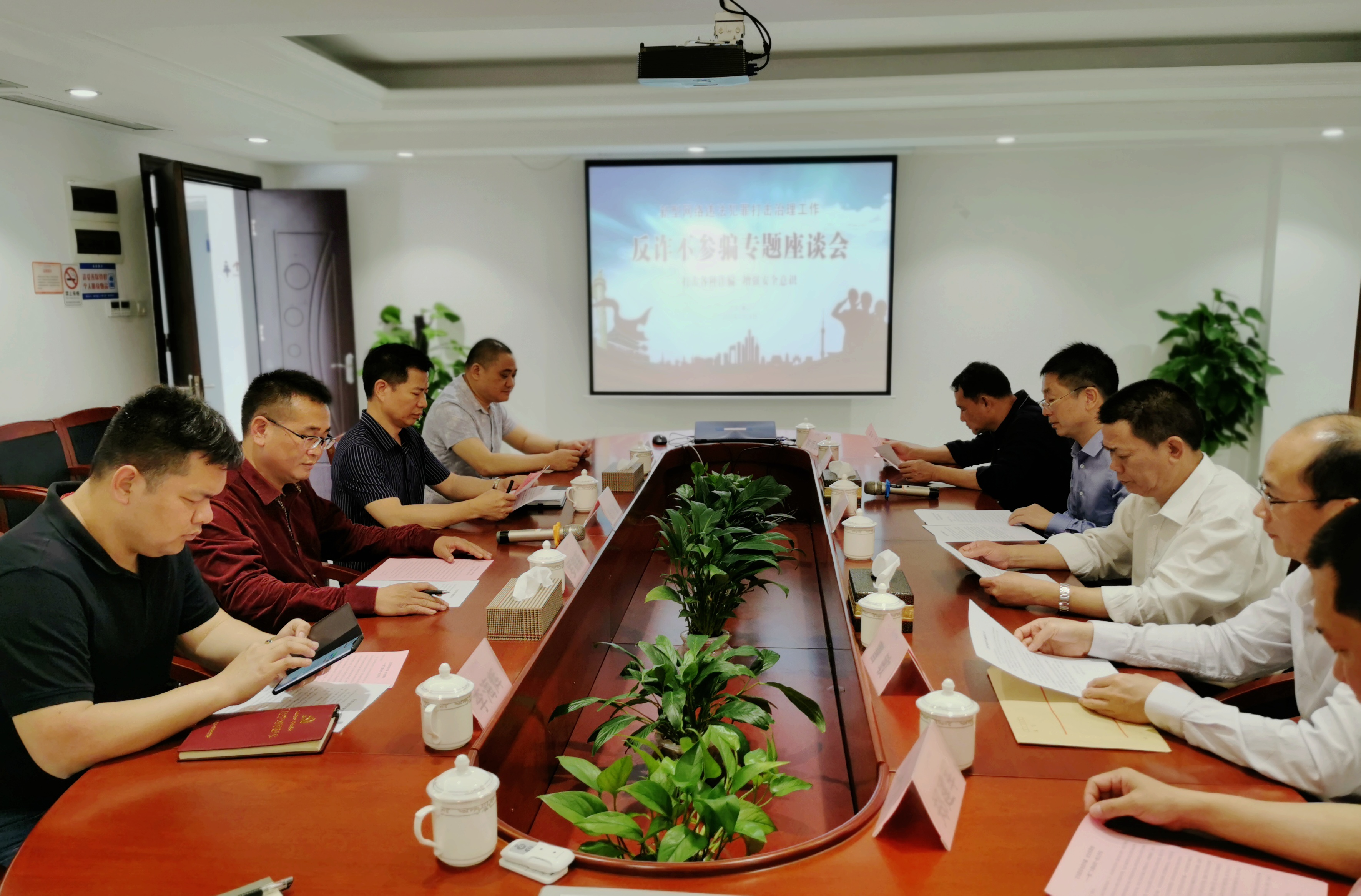 微信图片_20200429153625.jpg