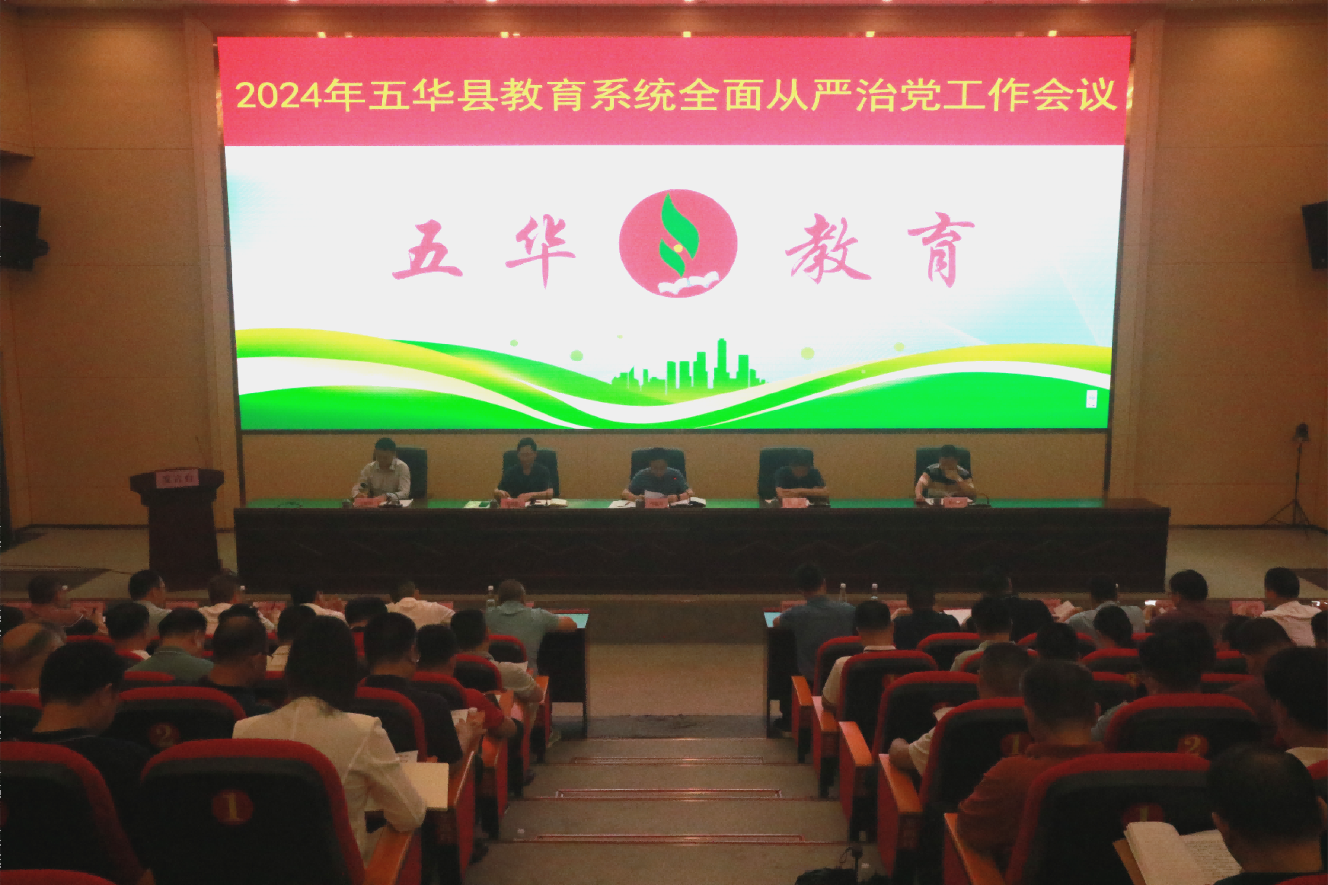 2J9A2720[1](1).png