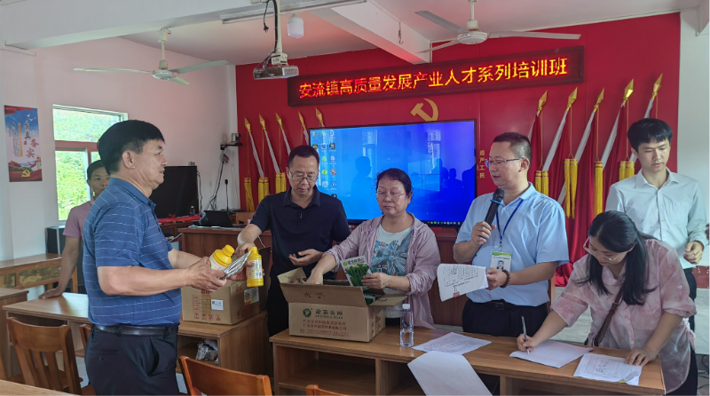 图片13_proc