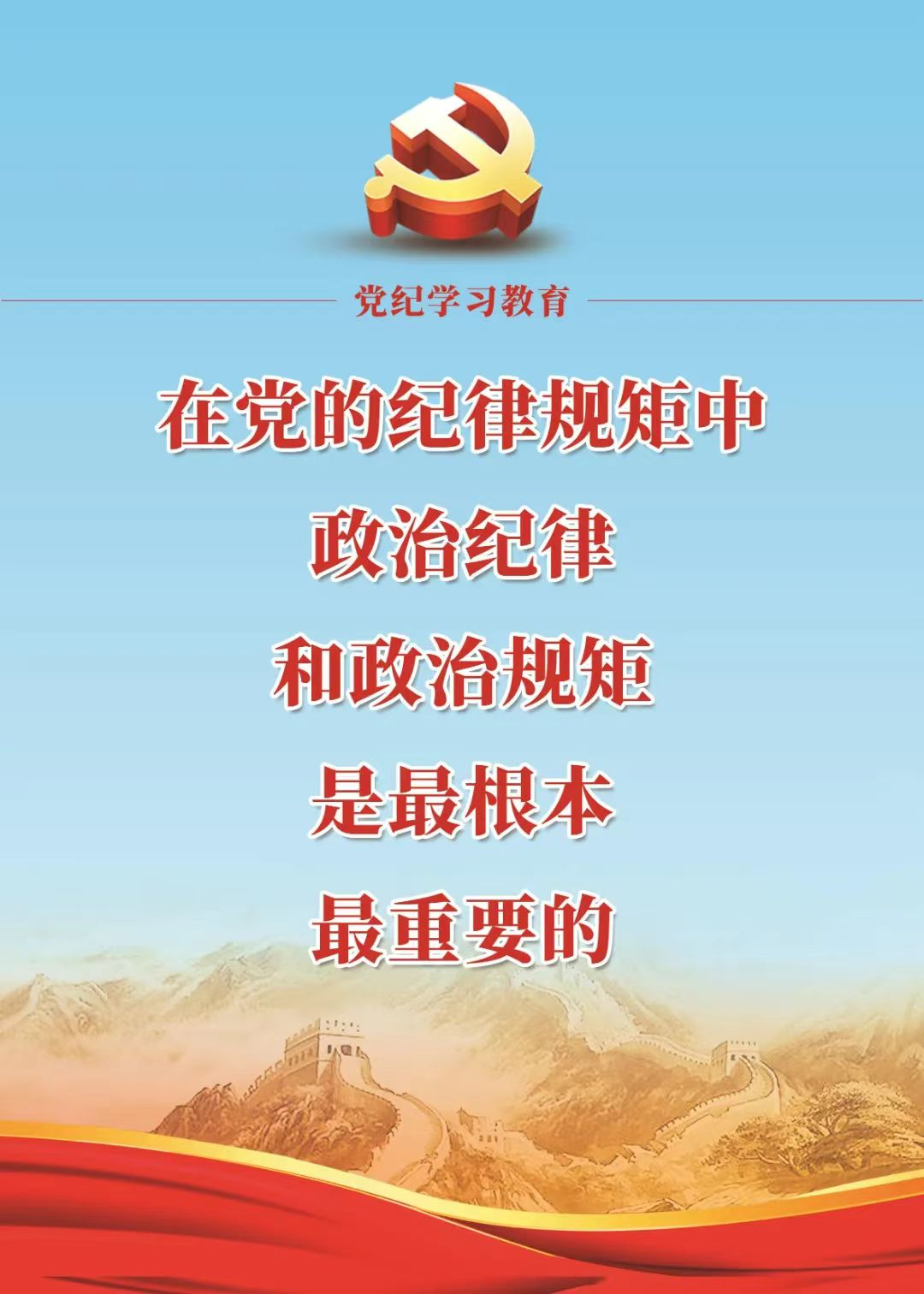 图片11.png