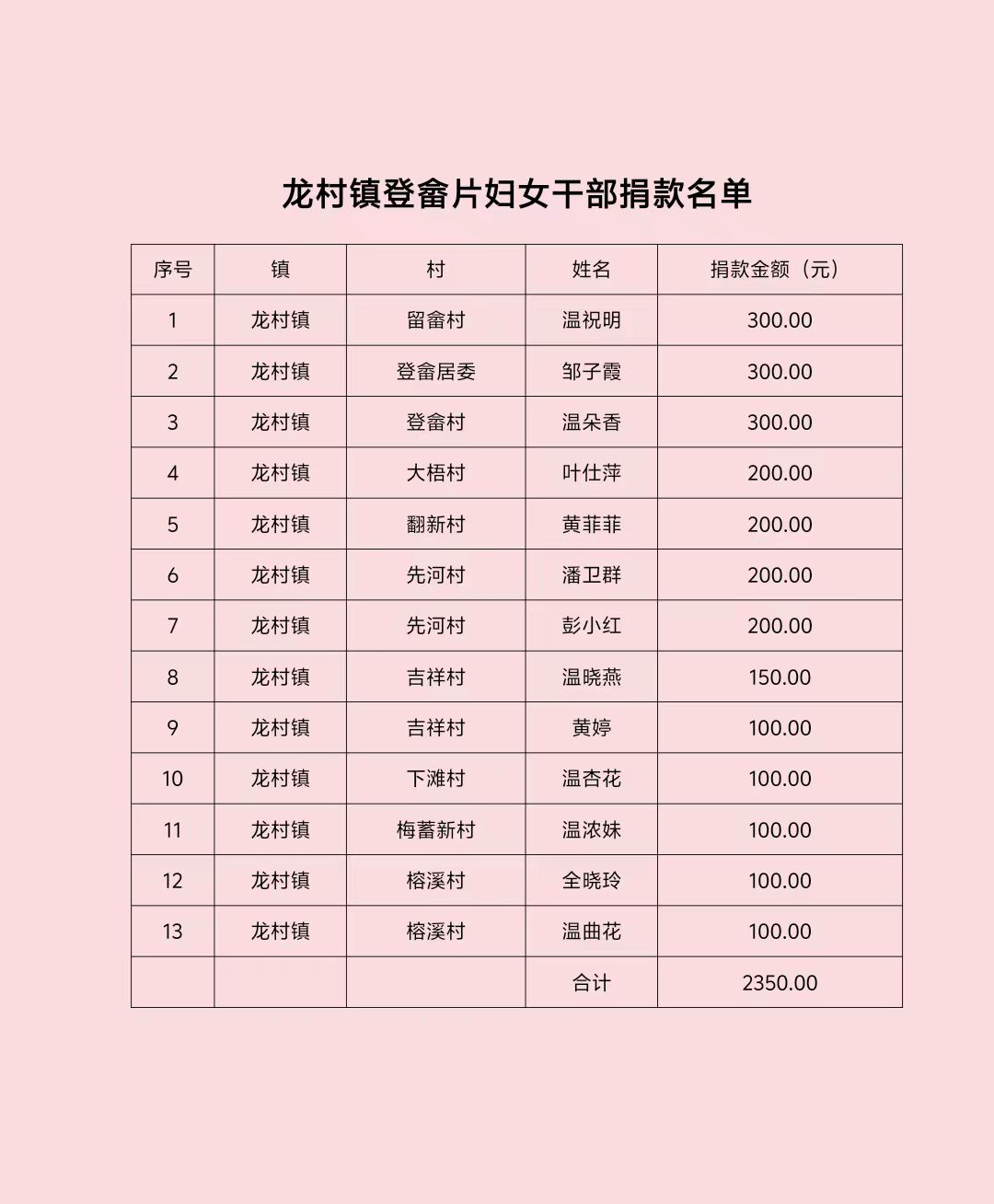 图片22.png