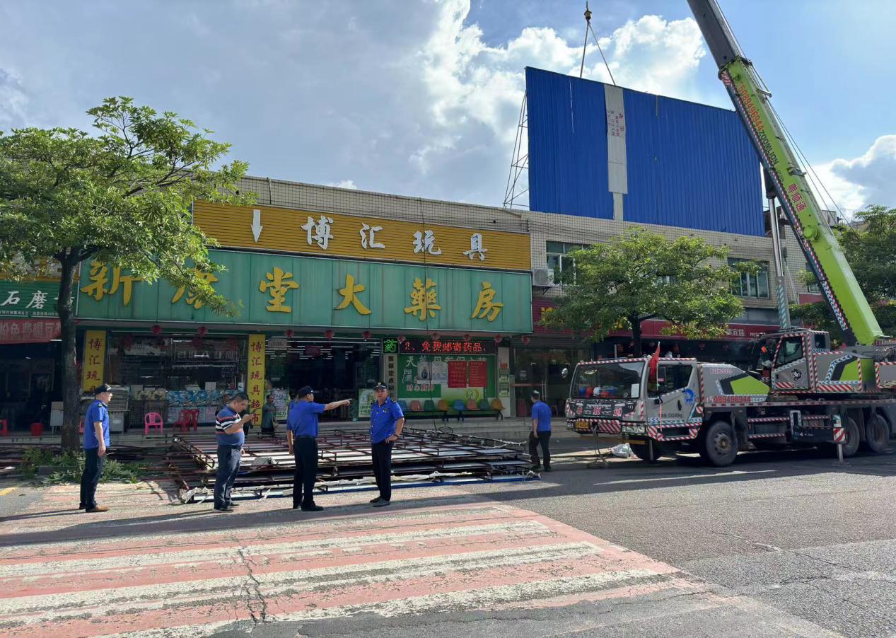 图片3.jpg