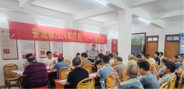 已编辑图片