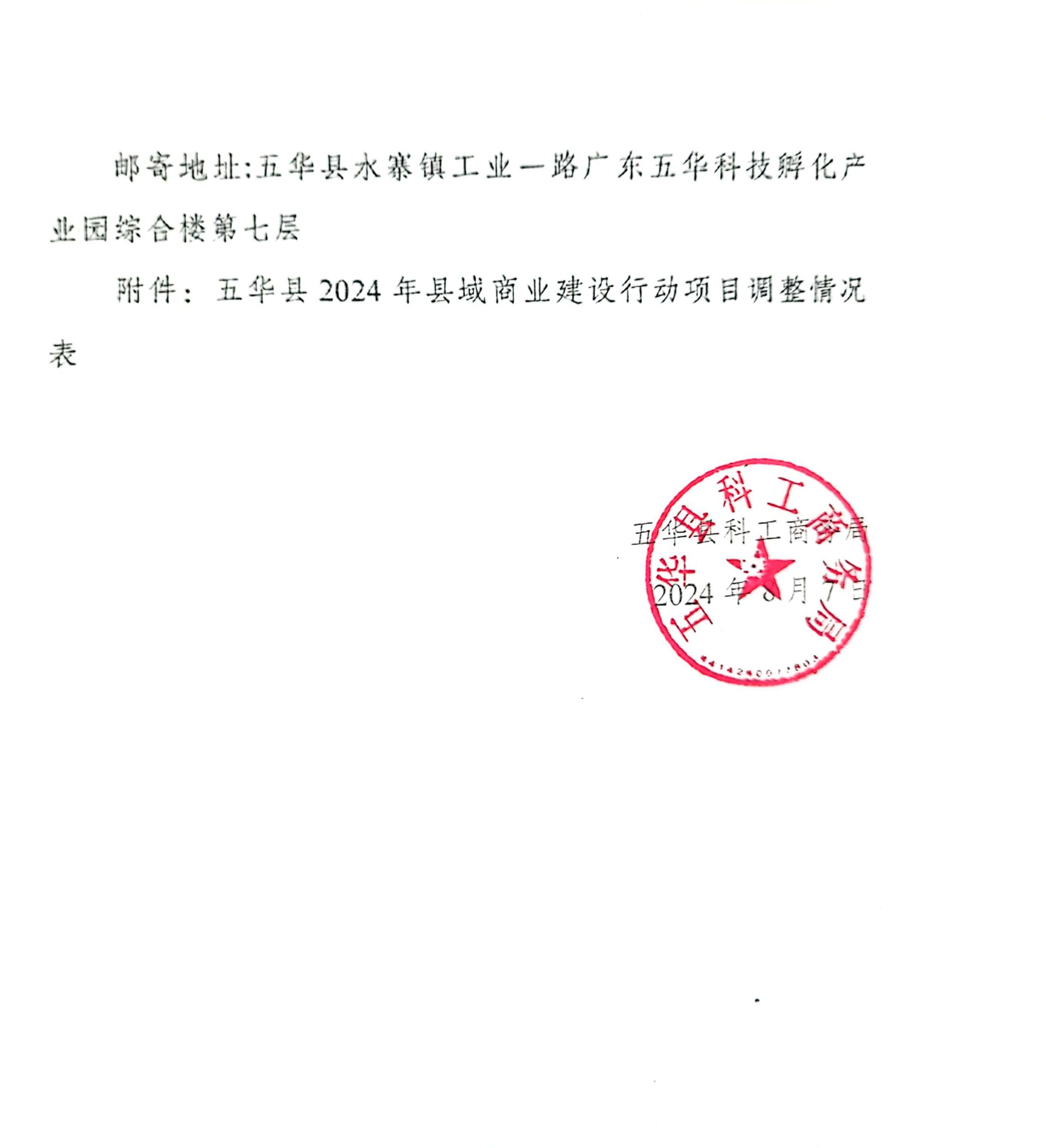 8500dd33518400e32d523e80b7cb2317.jpg