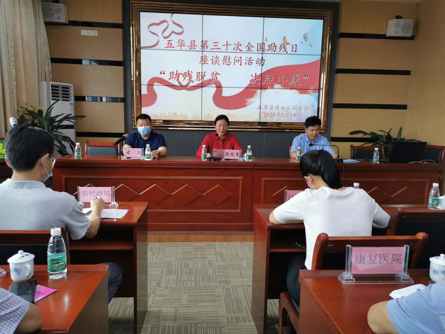微信图片_20200515173626.jpg