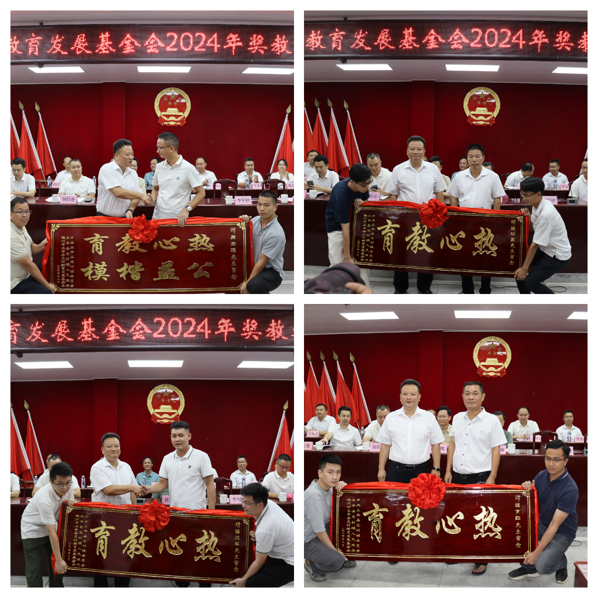 图片4.png