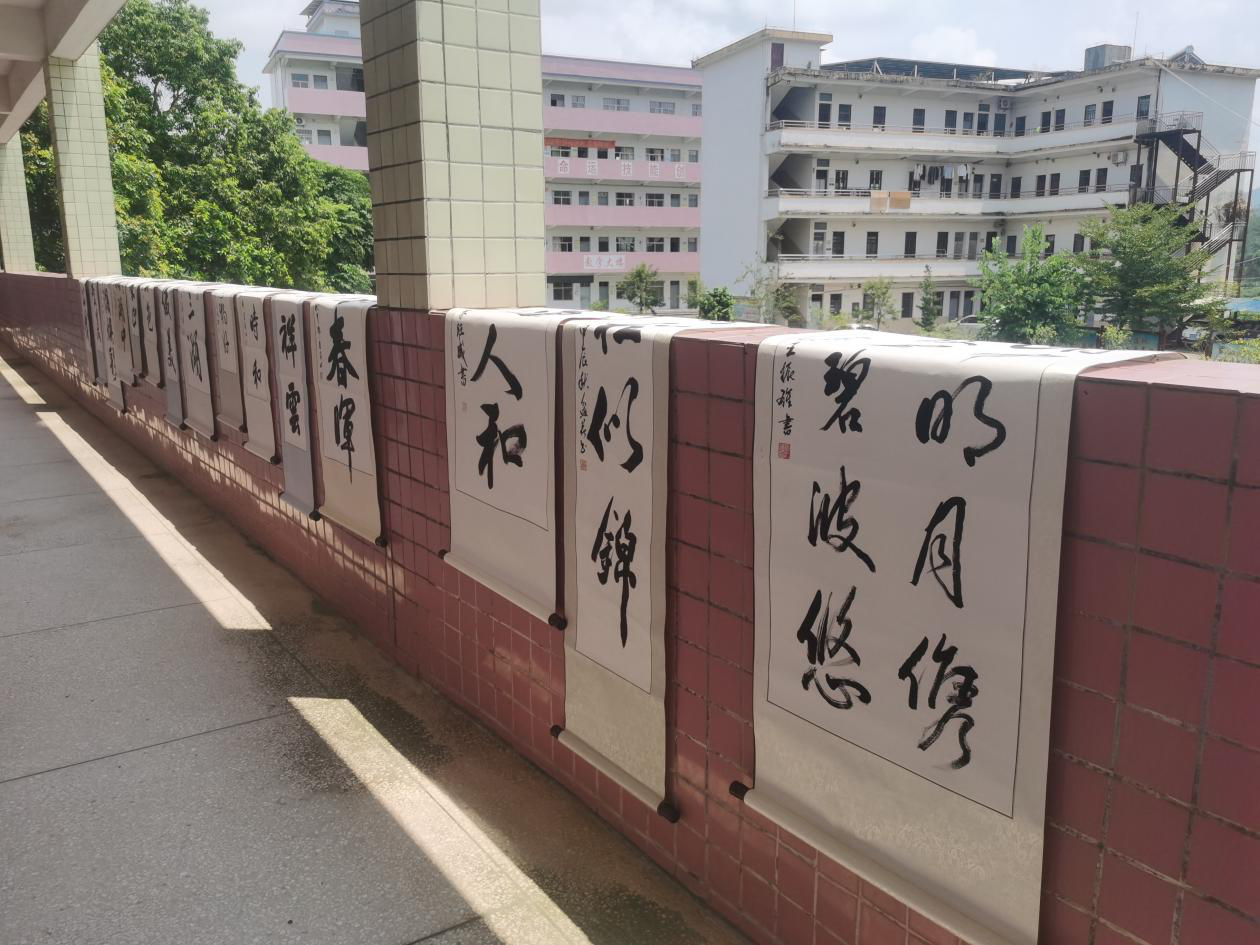 图片7.png
