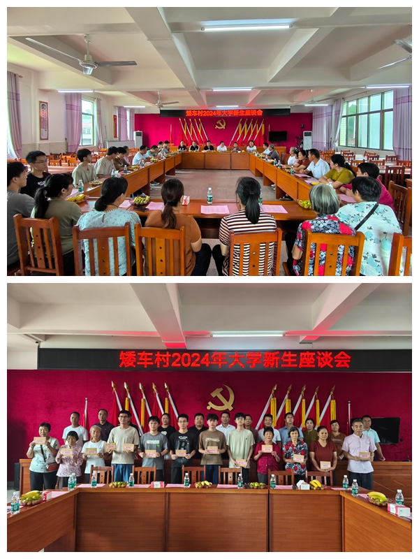 矮车.jpg