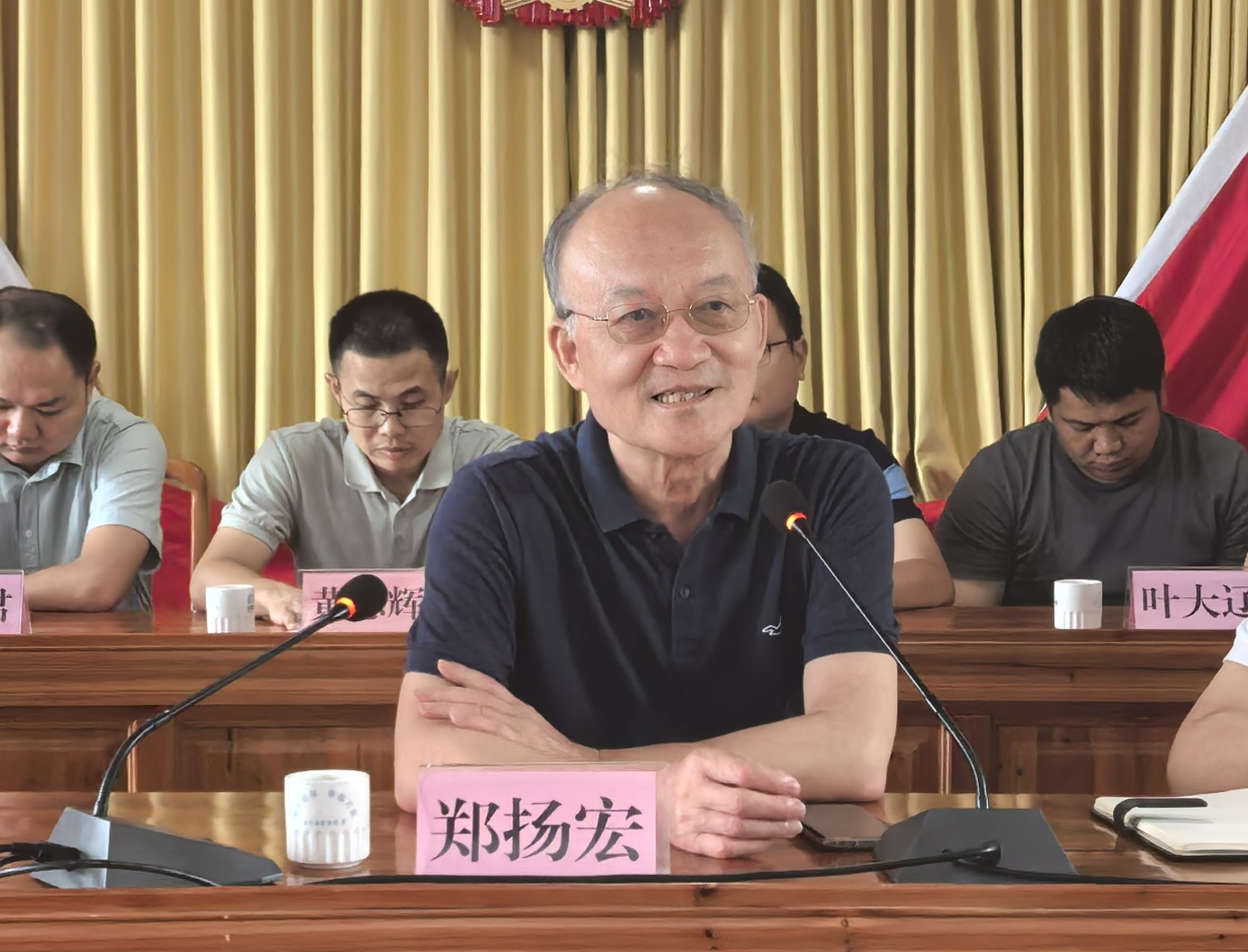理事长发言图片.jpg