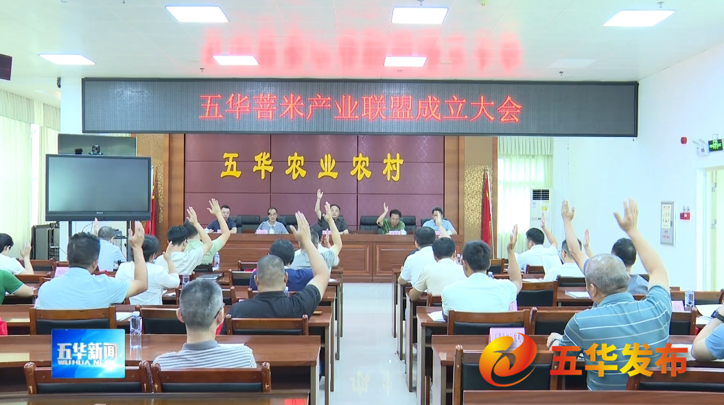微信图片_20240918114219.png
