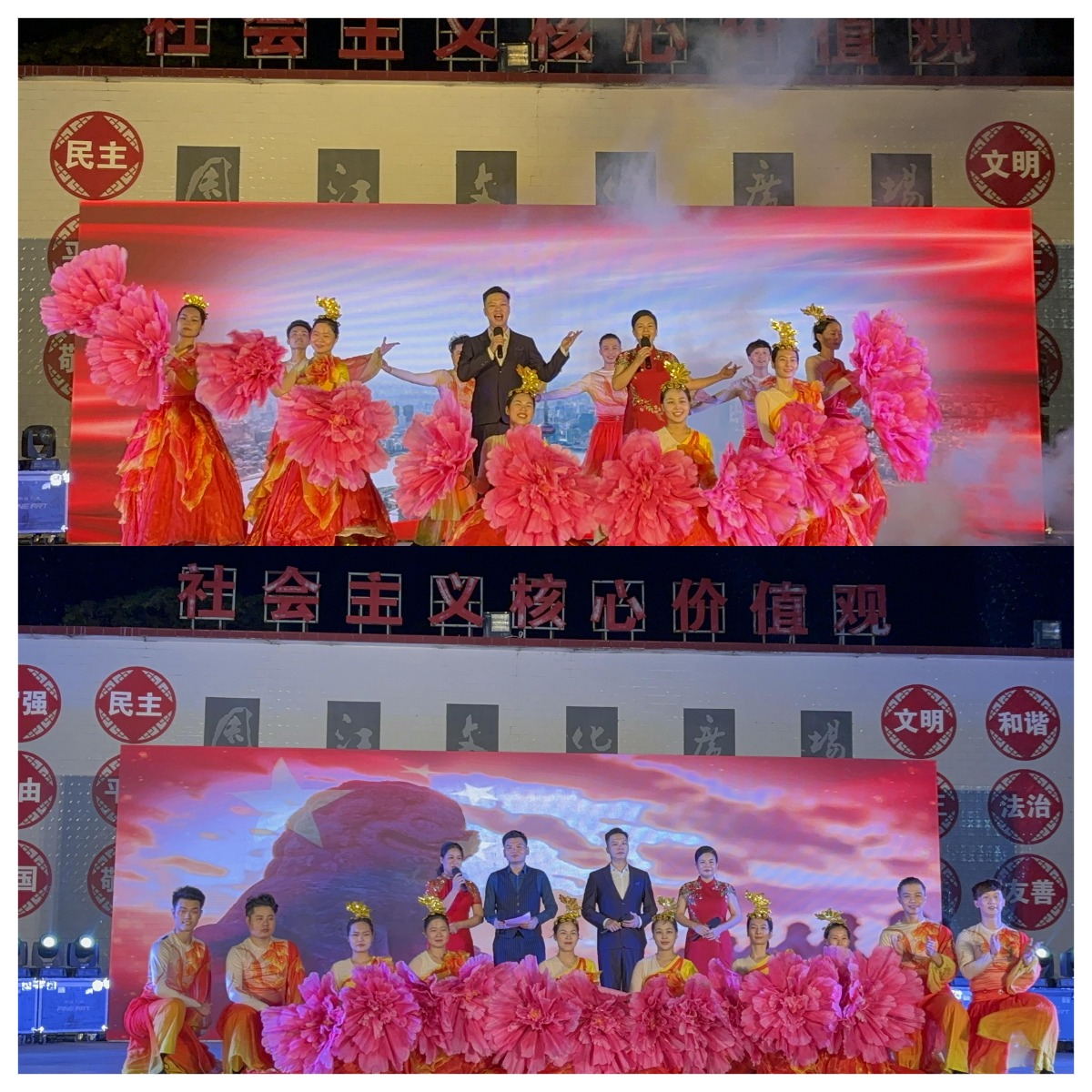 WPS拼图2.png