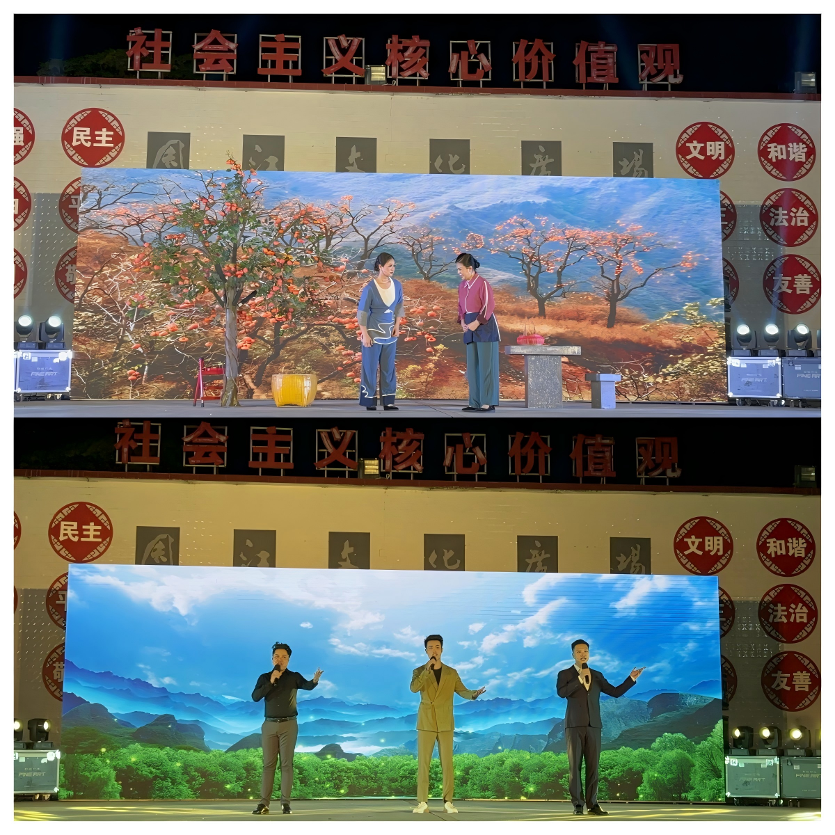 WPS拼图3.png