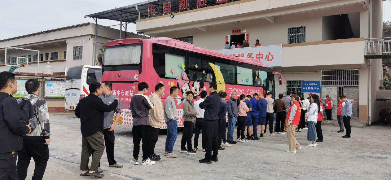 图片2.png