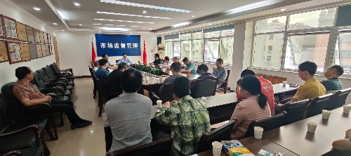 已编辑图片