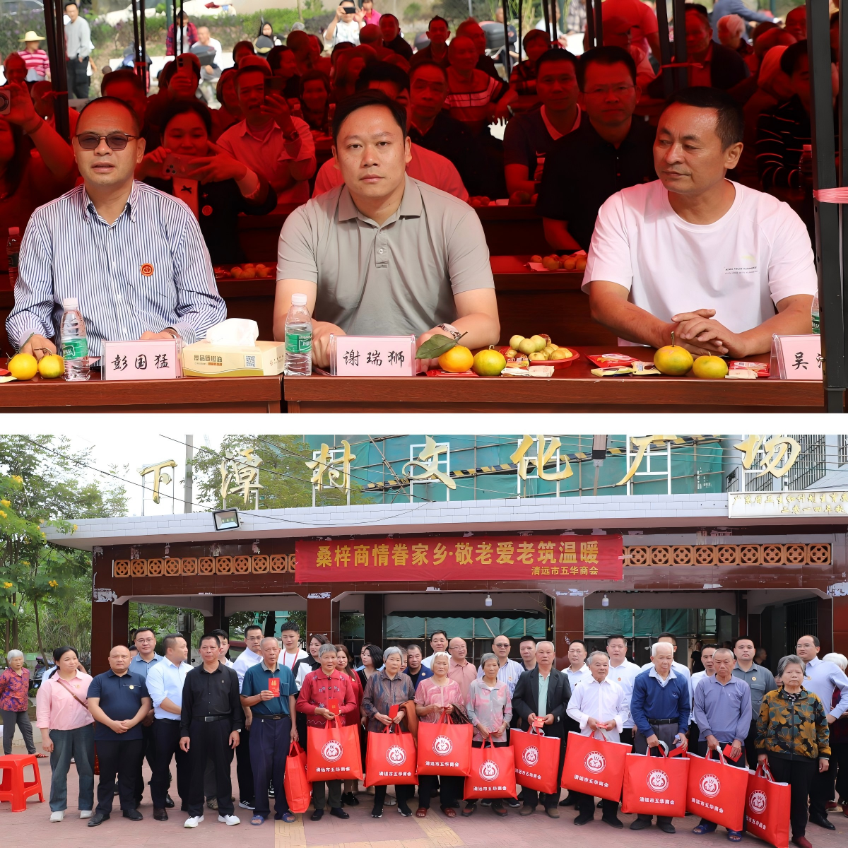 WPS拼图2.png