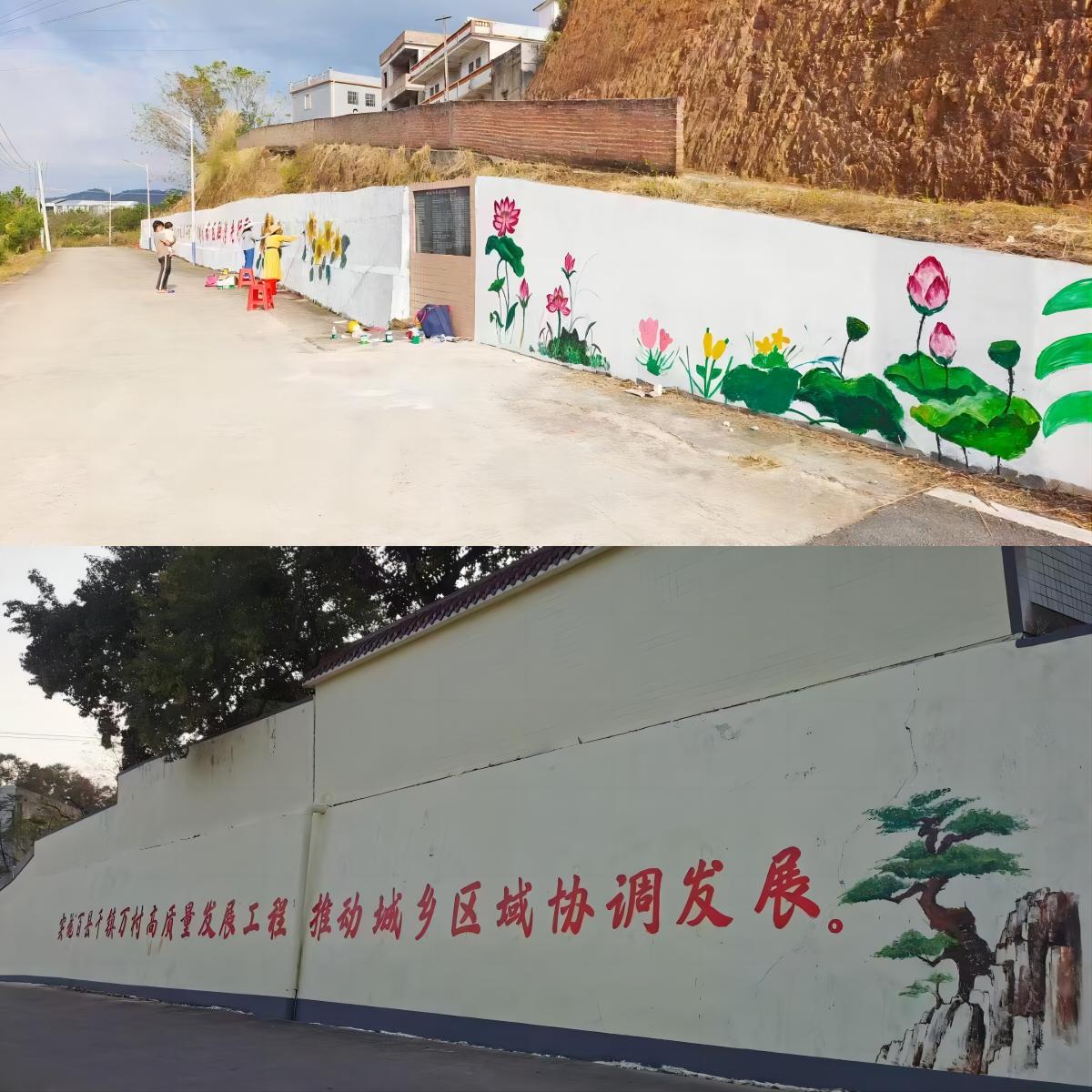成果图1.jpg