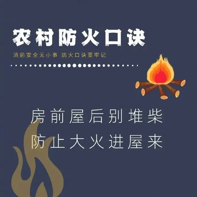 微信图片_20241220091315.jpg