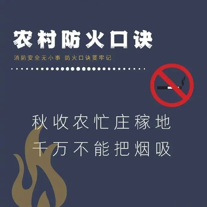 微信图片_20241220091344.jpg