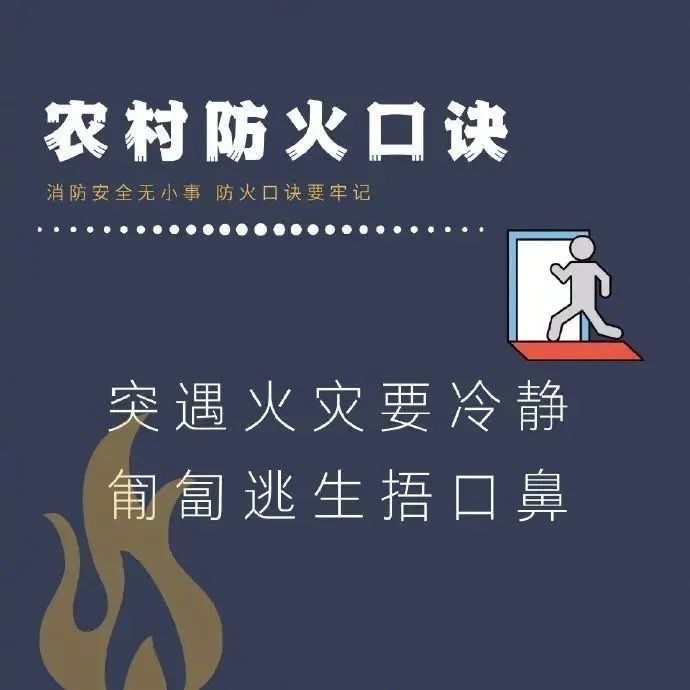 微信图片_20241220091350.jpg