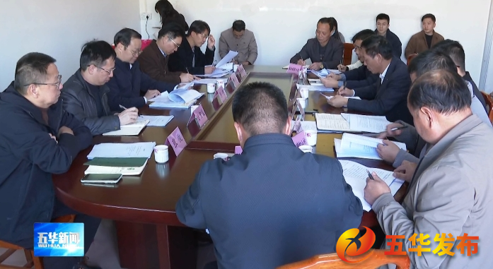 微信图片_20241223090750.png