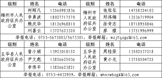 微信图片_20250108163518.png