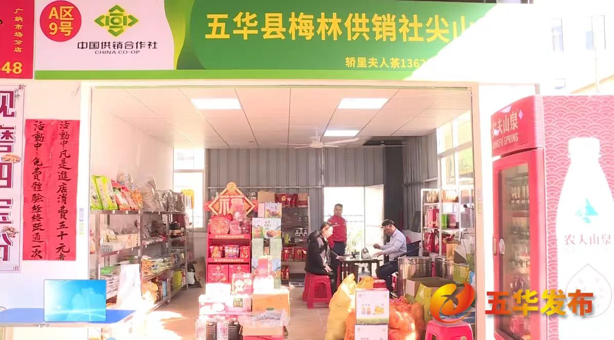 微信图片_20250115091950.jpg
