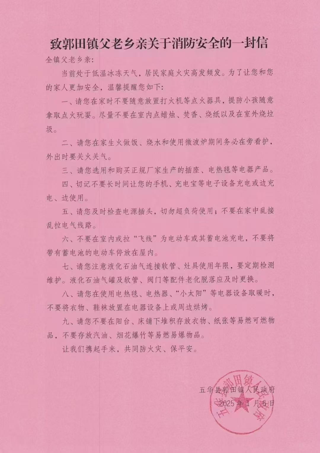 1ca4114e4b9e1b4af0bb9f6e3510a94.jpg