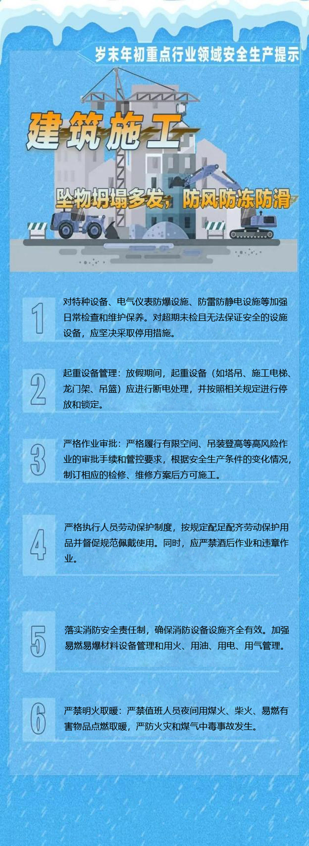 1(2).jpg