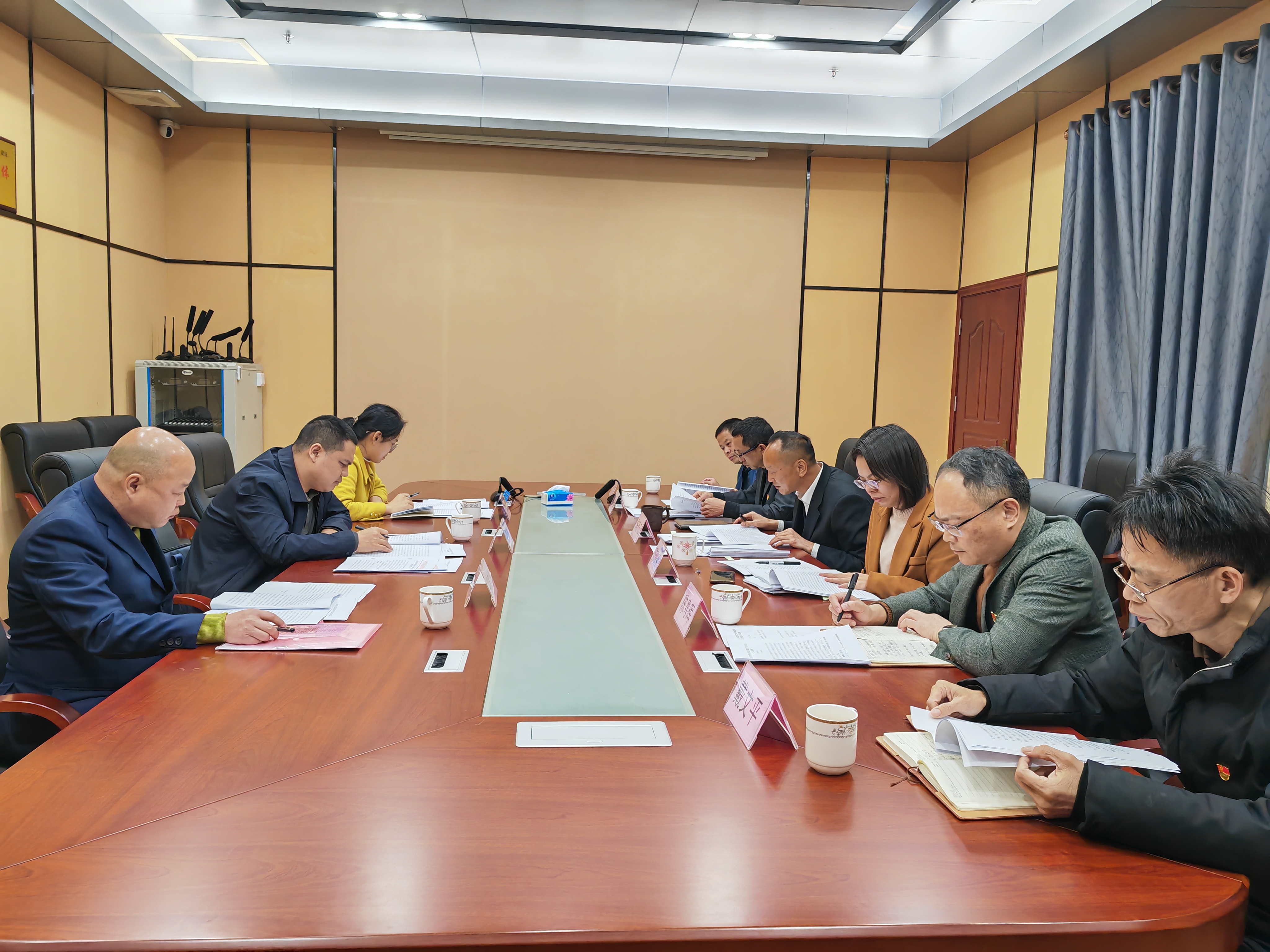 民主生活会.jpg
