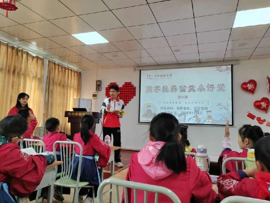 图片2.png
